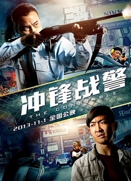 私人玩物-豹纹制服完整版[38P 3V/1.36G]