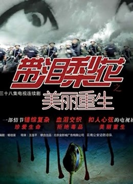 54660-国产新星『渡边传媒』首作DB01《九头身美少女》独家限定 性卝爱奇迹 美卝乳女神朵儿 高清